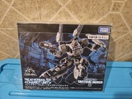 TAKARA TOMY Diaclone TACTICAL MOVER TREAD VERSAULTER