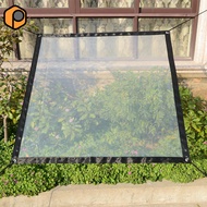 [prettyia] Patio Plant Canopy Protect Sunshade Plastic Cover Net Mesh Transparent 1x1m
