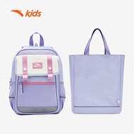 ANTA KIDS Backpack Big Kids 7-14 Years Weight-Relief Comfortable Campus School Bag 3925C8158