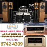 免費上門搬運 高價收購音響器材 二手音響設備 HiFi 音響、喇叭、唱片幾、歐美喇叭 前級 后級 膽機 CD機 解碼機