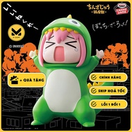 Hitori Gotou MODEL - Bocchi the Rock - Chinza Juu - Banpresto (Bandai Spirits) GENUINE FIGURE