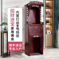 [in stock]Altar Cabinet Buddha Cabinet Cabinet Guanyin Altar Home God Building Shrine with Door Clothes Closet Buddha Shrine Altar Buddha Shrine