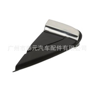 For Chevrolet Equinox Equinox Reverse Mirror Triangle Trim Panel 84107340 84107341