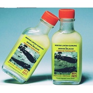 MINYAK LINTAH GUNUNG + MINYAK BELACAK (MLB) #LINTAHBELACAK