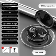 🎧COD + ต้นฉบับ + คลังสินค้าพร้อม🎧Y29ชนข้ามพรมแดนชุดหูฟังบลูทูธไร้สายขนาดเล็กที่มองไม่เห็น True Wirel