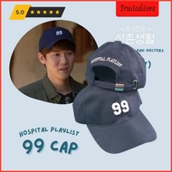 Playlist Hospital Hat | Korean 99 Hospital Playlist Hats