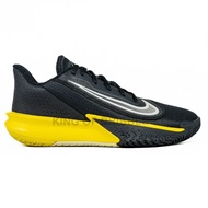 KING OF DRIFTE Nike Precision VII Basketball Shoes HJ9153-001 Original