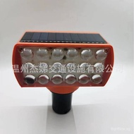 Solar Energy Maintenance Warning Light Synchronized Induction Light Frequency Synchronized Warning S