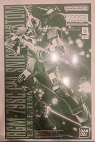 MG RGM-79SC GM Sniper Custom Tenneth A. Jung Custom 狙擊型吉姆特裝型