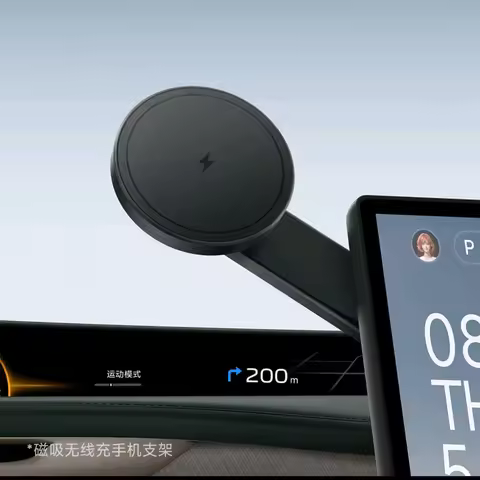 Car Wireless Charging Magnetic Phone Holder for XIAOMI SU7 SU YU 7 Su 7 Yu7 YU7 GT Car Expand Magnet