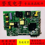 Original Kangjia LED55/65K200 55K520 55G3U/65P7/65K520 Motherboard35024941Screen