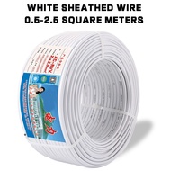 (((FX) White Sheath Wire 2 Cores 3 Cores 0.5-2.5 Square Flat Parallel Copper Core Cable GB ** --