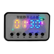 1 Camera 3 Click AI Silent Treasure Catcher Dismantling Tower Screen Automatic Clicker Group War Vid