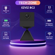 Ezviz CB2 Camera uses 4G sim card powered by battery for 2-way conversation and smart tracking
