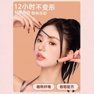 Ukiss ukiss Mascara Primer Long Curling Styling Agent Mascara Thick Style Mascara Raincoat20260120