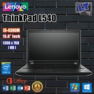 Lenovo Thinkpad L540 i5-4300M 15.6" Laptop (Refurbished)