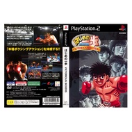 PS2 Hajime no Ippo Victorious Boxers (JAPAN)(DVD GAME)