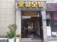 Gwangyang Royal Motel