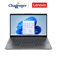 Lenovo IdeaPad 5 14IAL7 82SD00CESB - i7-1255U, 16GB RAM, 512 SSD, MX550, 14-inch *Exclusive*