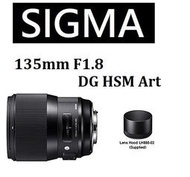 台中新世界【免運/私訊來電再享優惠】SIGMA 135mm F1.8 DG HSM ART 恆伸公司貨 保固三年