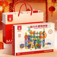 7.5cm Large Magnetic Connector High Force tiles for kids