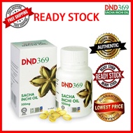 💯Original DND369 Sacha Inchi Oil Softgel (1 Botol /60 biji/botol)