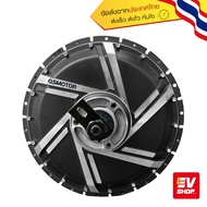 ฮับมอเตอร์ ขึ้นซี่ Spoke Hub Motor 273 QS Motor WP 3000W V3 Hi Speed (12นิ้ว) มอเตอร์สำหรับมอไซต์ไฟฟ