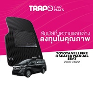 Tapo Toyota Vellfire 8 Seater Car Floor Mat Carpet (2016-2022)