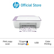 HP Printers DeskJet Ink Advantage 2335 - 2337 All-in-One ใช้กับหมึกรุ่น 682 Print - Copy - Scan เครื