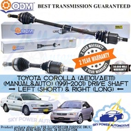 TOYOTA COROLLA (AE101/AE111) (1991-2001) ODM (CYCAR) DRIVE SHAFT (LEFT & RIGHT)