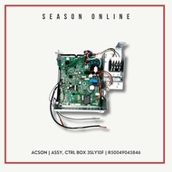 ACSON Assy, CTRL Box 3SLY10F | R50049045846 | A3LCY10F-AMDIA-R (GOLD FIN) | A3LCY10F-AMDOA-R