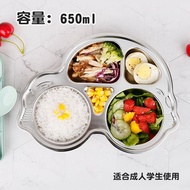 316 STAINLESS STEEL PLATE WITH CHARACTER PARTITION