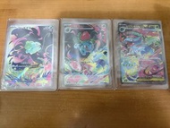 Ptcg 日版 m1L 妙蛙種子 妙蛙草 妙蛙花 raw