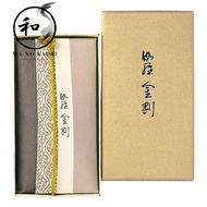Nippon Kodo Kyara Kongo Selected Aloeswood Cone