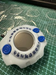 電波暴龍機color 螢幕玻璃 保護 數碼暴龍 25週年 彩機