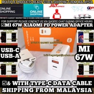 ☑MI 67W XIAOMI PD POWER ADAPTER (USB-C USB-A) ☑& WITH TYPE-C DATA CABLE