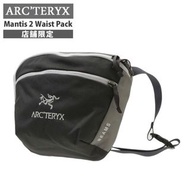 🇯🇵日本代購  Arc'teryx BEAMS Mantis 2 Waist Pack 店舗限定 Arcteryx Beams shoulder bag 生日禮物 情人節禮物 週年禮物 birthda