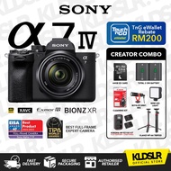 Sony A7IV / A7 IV / A7MKIV / A7MK4 / A7 MARK IV Hybrid Full-Frame Mirrorless Camera - Sony Malaysia 