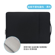 Suitable for Huawei MateBook Fold Fold Extraordinary Master 18-Inch Foldable Laptop Bag Portable Zip