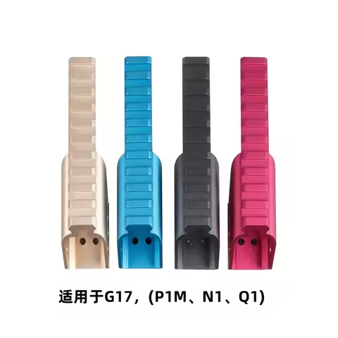 %Metal Tactical Black Pistol Base Side Glock Height Rail For G17 G18 G19 G22 G34 G43X G1-5 Hunting H