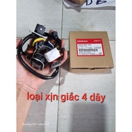 Wave - RS 6-root ignition coil (Genuine type)