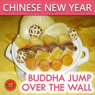 1C/1D) Superior/Buddha Jump Over The Wall 金奖/佛跳墙 | FREE POT | FROM $198 | 5-10 PAX | FRESH INGREDIEN
