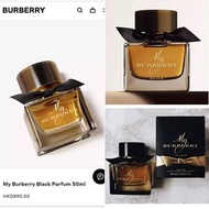 Burberry My Burberry Black Perfum巴寶莉我的巴寶莉黑色版女士香精 30ml/50ml順豐到付或包平郵