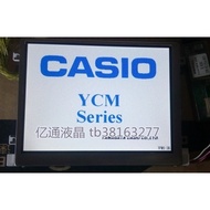 27cm Car Navigation Screen LTA080B456F LTA080B1E0F LTA080B0M0F Price Consultation