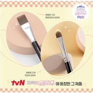 ✨HWAHONG M CONCEALER BRUSH ✨