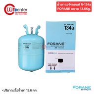 Air Conditioner Fluid Fern 134A Size 13.6 Kg. Car Liquid 134 134A FORANE 13.6kg
