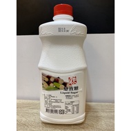 Kaiyuan Love Liquid Candy (2.6kg/Bottle) Supermarket Pick-up Limit 1 Bottle!!!Validity Period 2027/4
