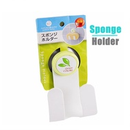 Sucker Sponge Rack Holder 吸盘海绵架支架