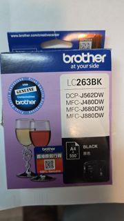Brother LC263BK 噴墨