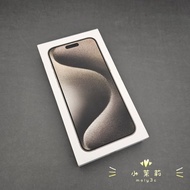 【高雄現貨】全新未拆 iPhone 15 Pro Max 256GB 原鈦 原色鈦金屬 6.7” 台灣公司貨 256G